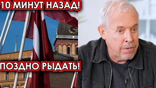 10 минут назад! Поздно рыдать! Почерневший от горя охамевший Макаревич шокирован случившимся