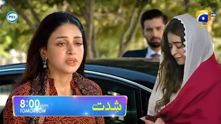 Shiddat Episode 24 Promo | Tomorrow at 8:00 PM only on Har Pal Geo
