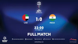 WMF World Cup 2023 I Day 1 I UAE - India I Full match