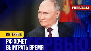 БЛЕФ Путина: зачем Кремль снова заговорил о "ПЕРЕГОВОРАХ"?
