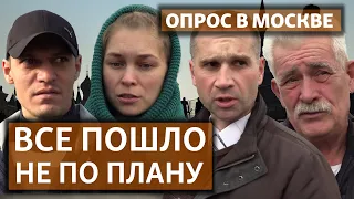 "Один Путин в бункере останется" | Когда москвичи поняли, что "спецоперация" идет не по плану?