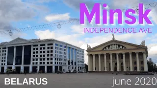 Minsk, Belarus - Independence Avenue 2021