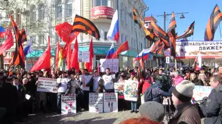 Митинг Антимайдана в Симферополе 21 февраля 2015г. НОД, ПВО Крым (часть 5)