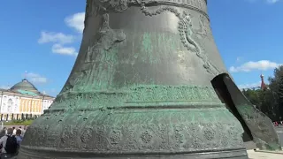 The Tsar Bell of the Moscow Kremlin