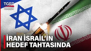 İsrail İran Savaşı Kapıda mı? Tel Aviv Saldırının Sorumluluğunu Tahran’a Yükledi! – TGRT Haber