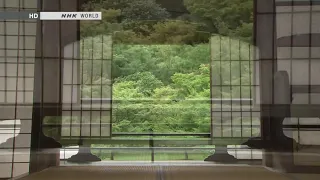BEGIN Japanology Mini - Katsura Imperial Villa