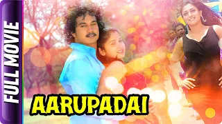 Aarupadai - Tamil Movie - Guru, Sara, Asha, Babu