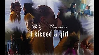Betty and Veronica | I kissed a girl | Riverdale | Beronica