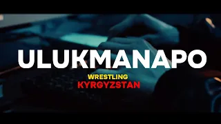 ulukmanapo - аккула (mood video) wrestling