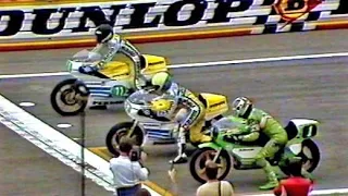 "Toni Mang - Weltmeister" 1983 versuchter 500er Wechsel mit Suzuki Reportage