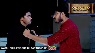 Rajayoga | Ep 140 | Mega Serial | 19th April 2024 | Watch Full Episode Now On Tarang Plus