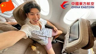 CHINA EASTERN A350 ECONOMY CLASS in Domestic China 🇨🇳✈️