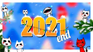 DIZOFF ЗА 2021