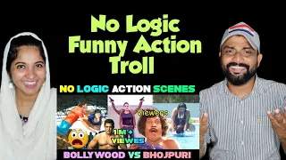 No Logic Funny Action Scenes Troll 😆Reaction Bollywood Vs Bhojpuri Overaction Fight Scenes Troll