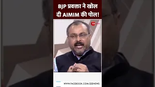 Taal Thok Ke: BJP प्रवक्ता ने खोल दी AIMIM की पोल! #atiqahmad #umeshpalmurder #yogi #atiqahmed