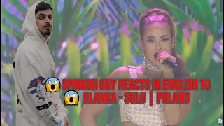 😱SPANISH GUY REACTS IN ENGLISH TO 😱 Blanka - Solo | Poland 🇵🇱 | | Eurovision 2023