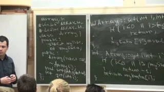 Лекция 6 | Основы C++, первый семестр | Евгений Линский | CSC | Лекториум