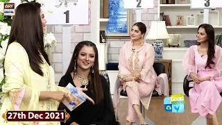 Good Morning Pakistan - Zohreh Amir - Mizna Waqas - 27th December 2021 - ARY Digital Show