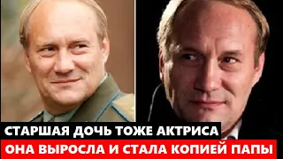 СТАРШЕЙ ДОЧЕРИ ЕВГЕНИЯ СИДИХИНА 30 ЛЕТ, И ОНА ТОЖЕ АКТРИСА! Она просто копия папы, как она живёт...