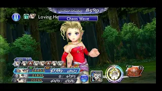 [DFFOO GL] - Gallicinium Lufenia - Sabin saga #5