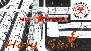 Магия Шифта в Soviet Republic: многополосные дороги и многое другое.