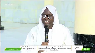 SÉRIGNE AHMADOU MBACKE DAROU MOUHTY : TOLLUWAAYU WAKIILOU CI YALLA