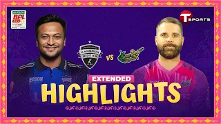 Extended Highlights | Sylhet Strikers vs Rangpur Riders | BPL 2024 | Cricket | T Sports