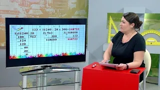 МАТЕМАТИКА (4 клас) 27-03-2020