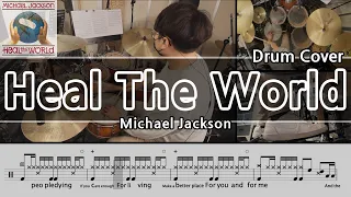 Heal The World - Michael Jackson Drum Cover & Drum score (드럼커버 & 드럼악보)