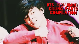 BTS 지민 (JIMIN) "KILLING PARTS" COMPILATION