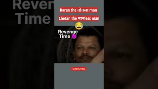 Karan the तोतला man & Chetan the मानless man 😂#shreemanlegend