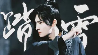 Feng Lanxi fighting scenes compilation || Who Rules The World [Yang Yang] 杨洋