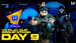 Warface VK Play Cup 2022. Group Stage: Day 9