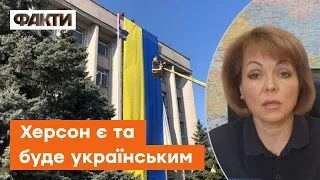 💪🏻 Гуменюк: Українці НЕЗЛАМНІ! Партизани на окупованих територіях НАЛАШТОВАНІ СЕРЙОЗНО