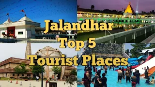 Jalandhar Top 5 Tourist Places | Best Places To Visit In Jalandhar | Punjab | #shorts