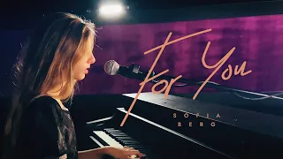 Sofia Berg - For You (Official Music Video, 2023) 0+