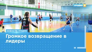 «Гродненский Коммунальник» занял второе место в Чемпионате Беларуси по волейболу