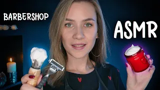 АСМР БАРБЕРШОП, НЕЖНАЯ СТРИЖКА И БРИТЬЕ БОРОДЫ, ASMR BARBERSHOP HAIRCUT SHAVE BEARD ROLEPLAY FOR MEN