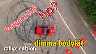 Peugeot 106 Dimma Special Video