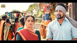 Kiccha Sudeep, Nithya Menen || Superhit South Blockbuster Hindi Dubbed Action Movie || South Movie