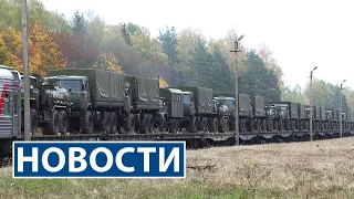 Российские военные прибывают в Беларусь | Лукашенко поздравил писателя | Новости РТР-Беларусь