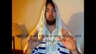 The Priestly Blessing "How To" - English and Hebrew