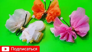 СУПЕР_ПРОСТО БАБОЧКИ из БУМАГИ/diy butterfly room decor||ОРИГАМИ БАБОЧКА ПОДЕЛКИ СВОИМИ РУКАМИ 💝