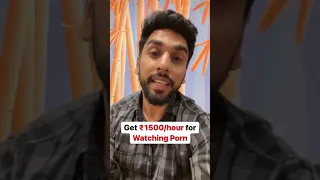 Get paid to watch porn #reels #shorts #money #shopping