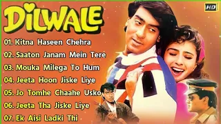 Dilwale Movie All Songs 💓 Ajay Devgan 💕 Raveena Tandon 💗 Sunil Shetty 💔 Sadabahar Gallery