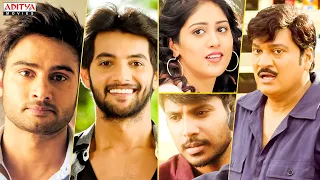 Aakhari Baazi Hindi Dubbed Movie Part 2 || Nara Rohit, Aadhi, Sundeep Kishan, Sudheer Babu