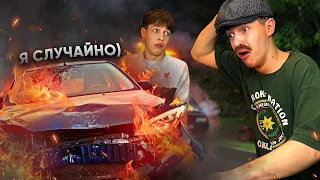 РЕШИЛ ПО-ТИХОМУ ПОКАТАТЬСЯ НА БАТИНОЙ МАШИНЕ🚘