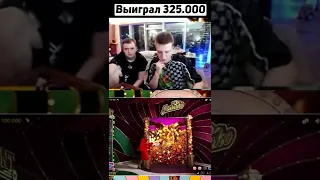 Mellstroy выиграл 350 тыс в Crazy time !