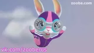 Zoobe Зайка - Я невеста, УРАААААА! :)