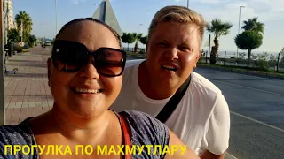 МАХМУТЛАР💥ЗДЕСЬ ЖИВУТ РУССКИЕ ЛЮДИ🇷🇺